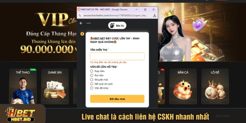 Live chat là cách liên hệ CSKH nhanh nhất